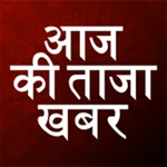 Logo of Aaj ki Taaja Khabar Hindi News android Application 